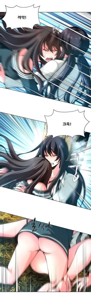 ツインスレーブCh.1-39