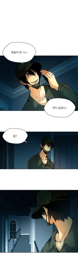 ツインスレーブCh.1-39