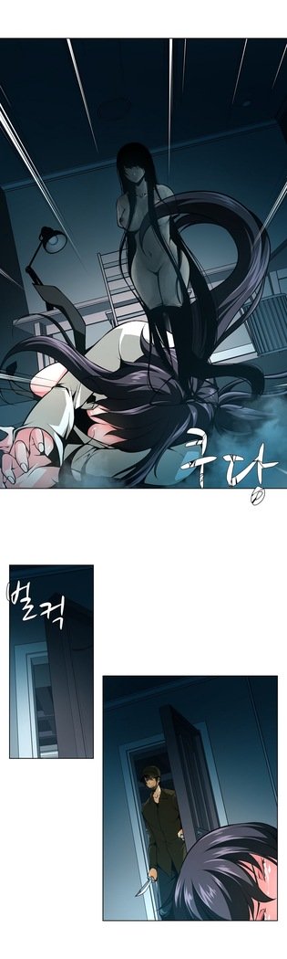 ツインスレーブCh.1-39