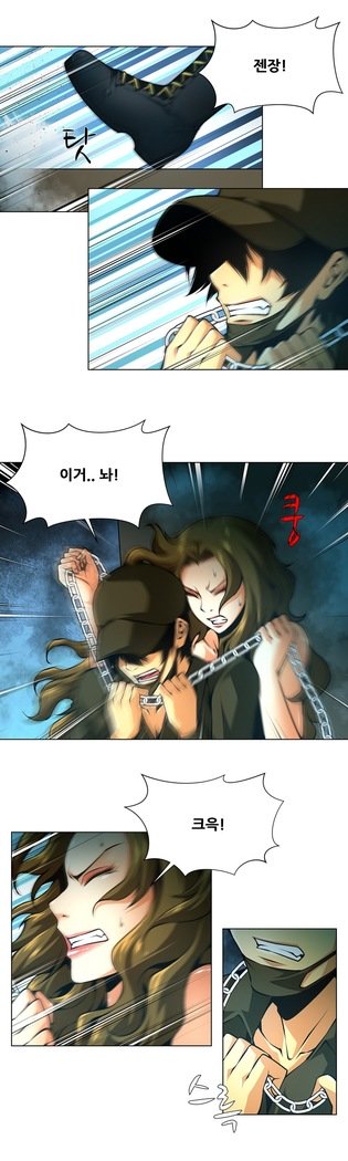 ツインスレーブCh.1-39