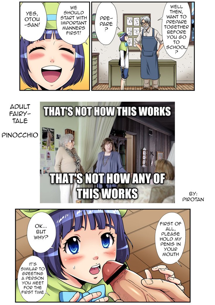 おとなのどうわ〜ピノキオ