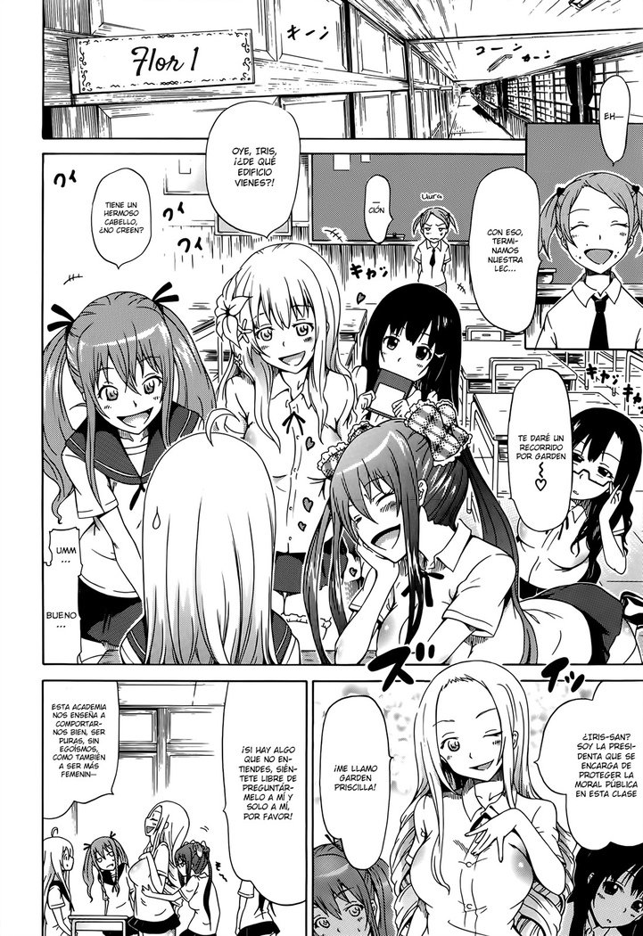 美少女クラブJouCh。 0-3