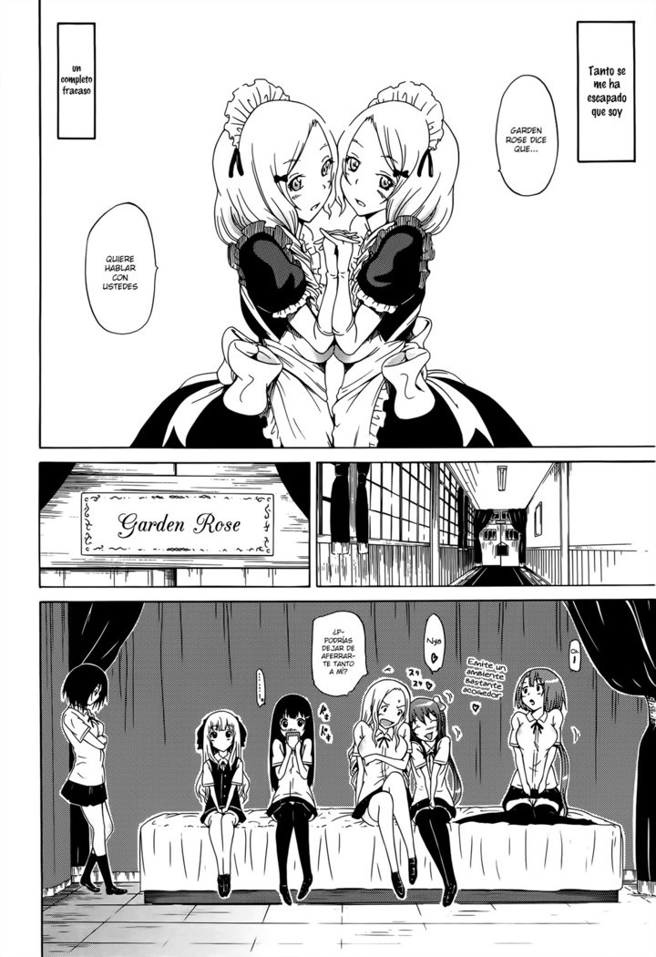 美少女クラブJouCh。 0-3