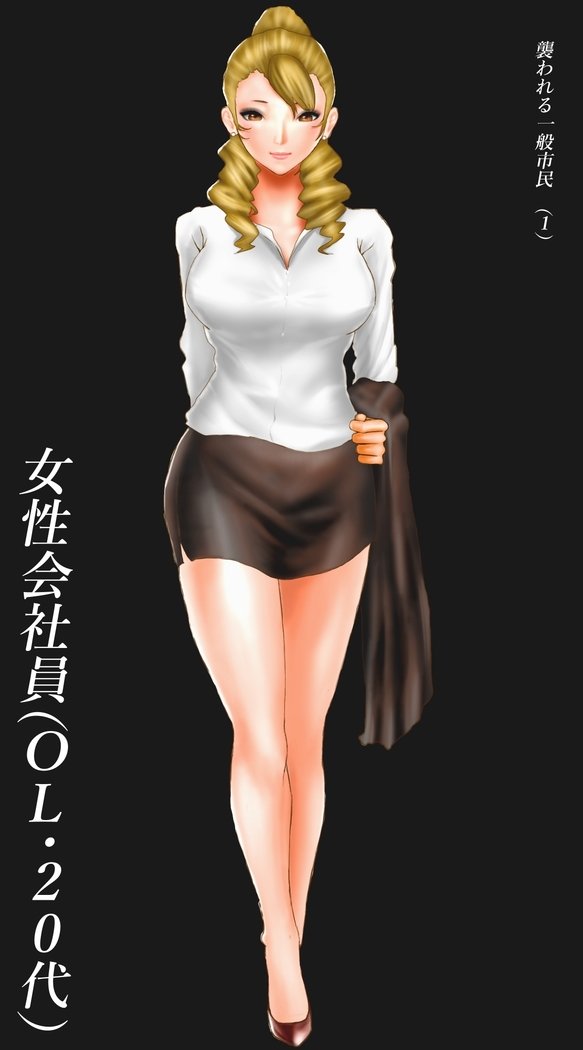 聖人・女タオファイル2「毎日の影」