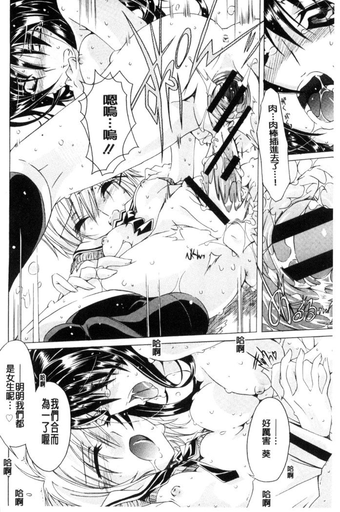 エムエムマテリアルズ