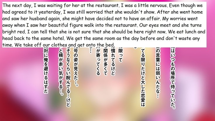 いがいとうぶい18-gou-sano Nanpa shite Kokoro no Soko kara Toroke sasete miru w | 18の心を溶かしてみます