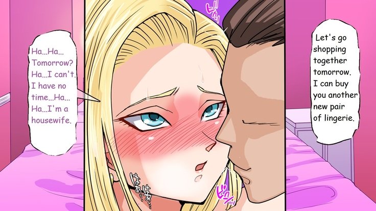 いがいとうぶい18-gou-sano Nanpa shite Kokoro no Soko kara Toroke sasete miru w | 18の心を溶かしてみます