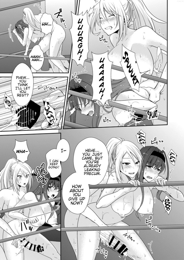 FUTACOLO CO -MALIGN RELIEF-