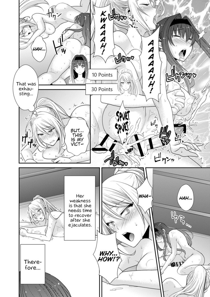 FUTACOLO CO -MALIGN RELIEF-