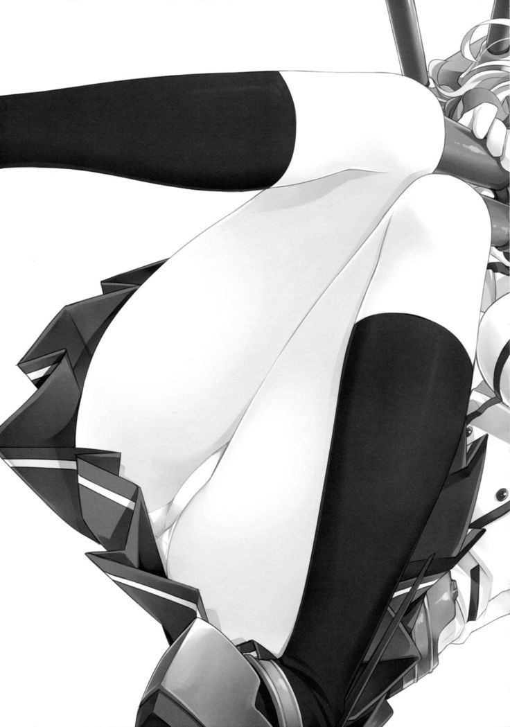 Soubi to Rendo ga Juubun na Renshuu Junyoukan Kashima toUfufu。