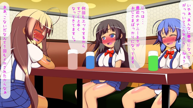 次郎ダニミテナけいさつよぶぞう