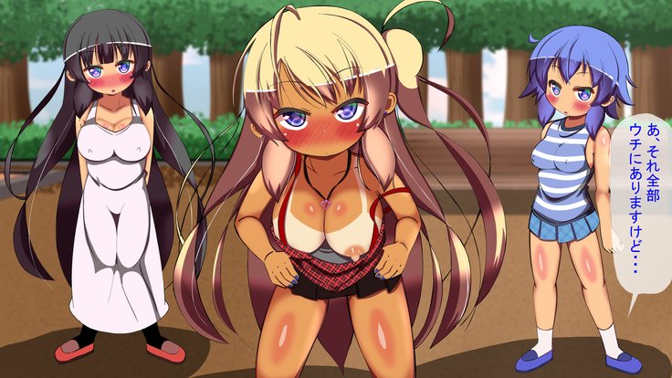 次郎ダニミテナけいさつよぶぞう