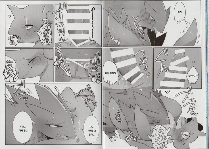 ラプラスニノラレテ