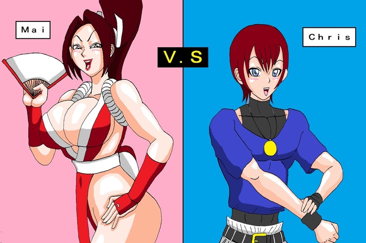 マイちゃんvsクリスくん