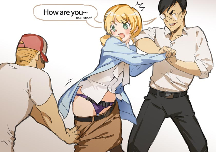 Учиманглийский|英語を習う