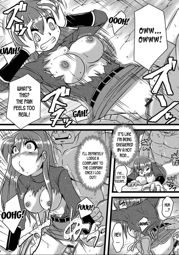 西信VRMMO大研会|最新のVRMMOをお試しください！