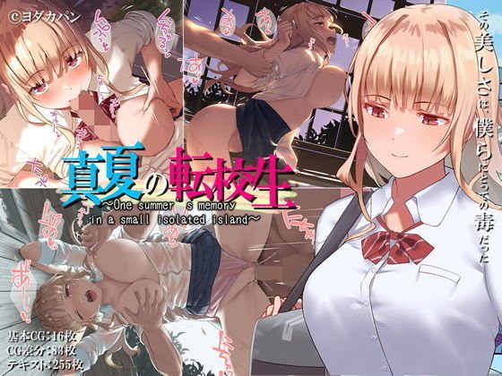 satsuki_Katze 2019.03.14