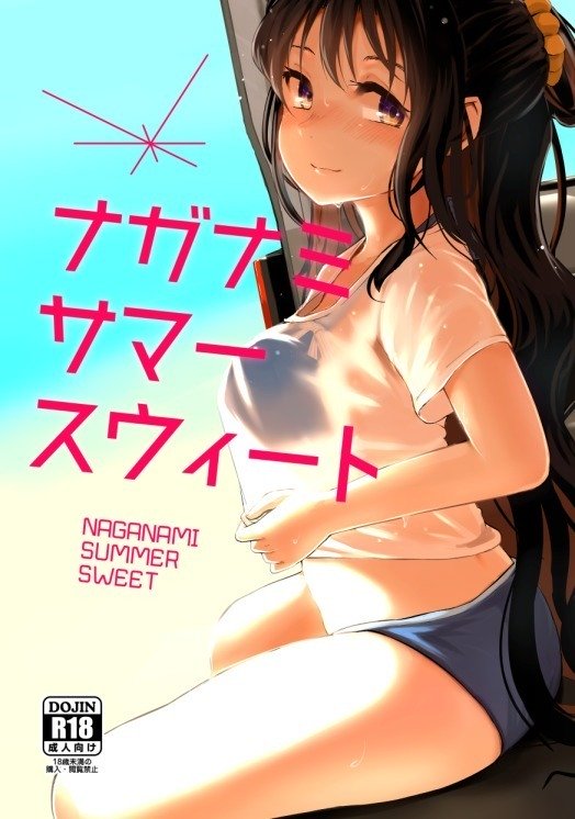 satsuki_Katze 2019.03.14