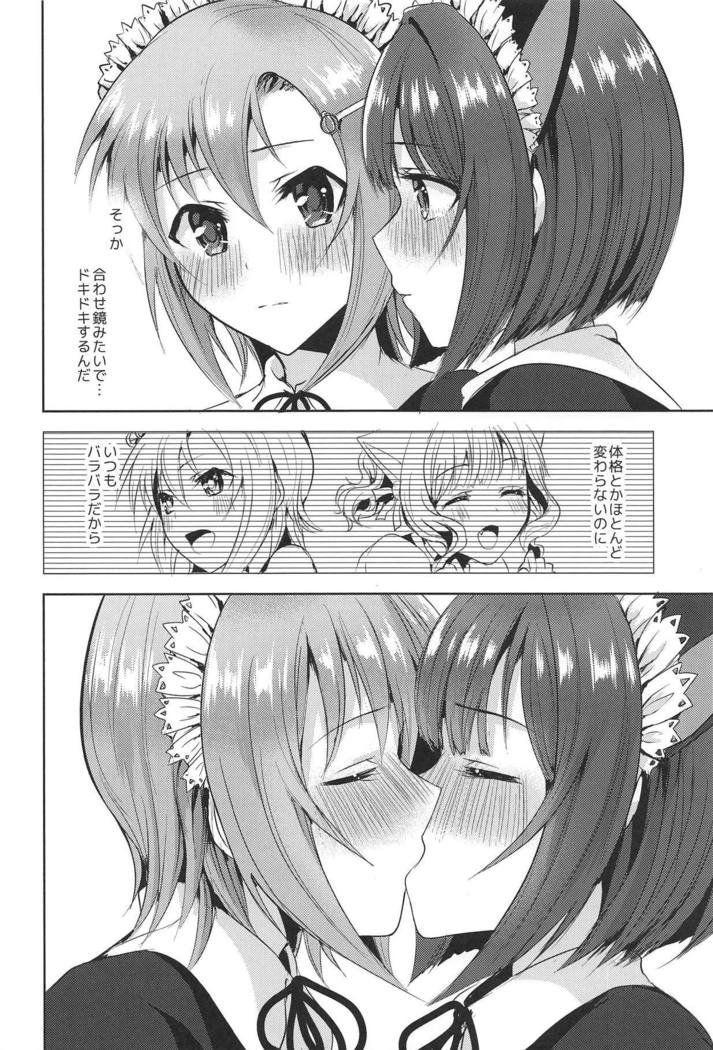 注文は続きます!!