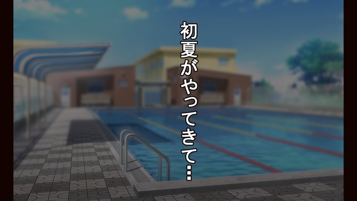 お便所係-小崎春菜編-