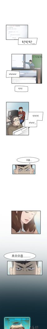 2つのタイミングCh.0-27