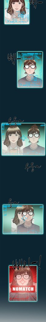 2つのタイミングCh.0-27