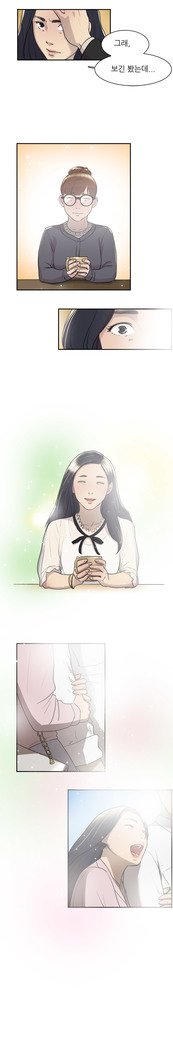 2つのタイミングCh.0-27