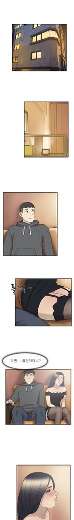 2つのタイミングCh.0-27