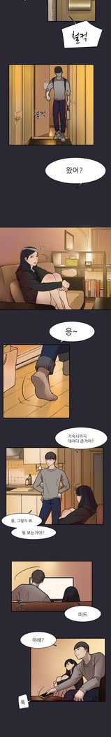 2つのタイミングCh.0-27