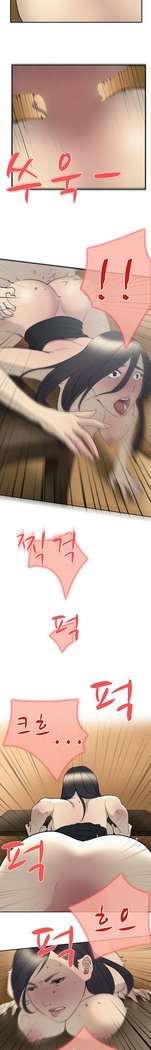 2つのタイミングCh.0-27