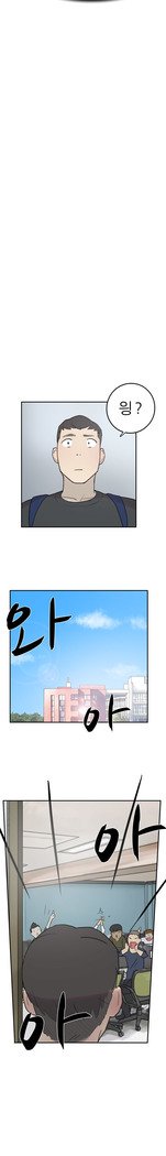 2つのタイミングCh.0-27