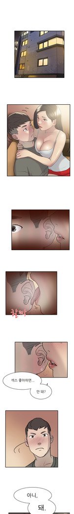 2つのタイミングCh.0-27