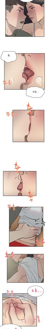 2つのタイミングCh.0-27