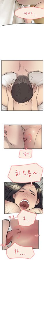 2つのタイミングCh.0-27