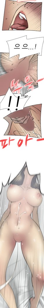 2つのタイミングCh.0-27