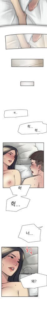 2つのタイミングCh.0-27