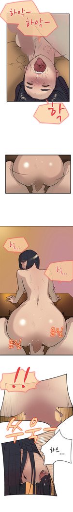 2つのタイミングCh.0-27