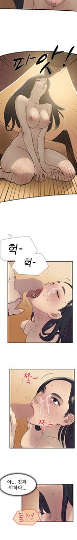 2つのタイミングCh.0-27