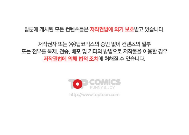 2つのタイミングCh.0-27