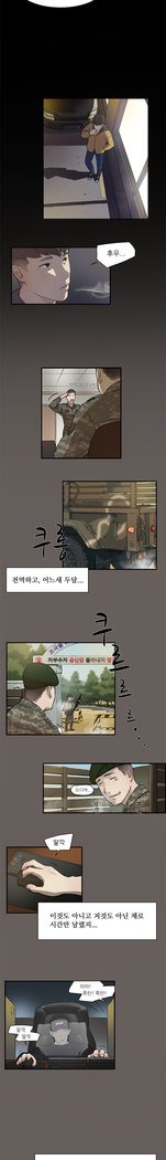 2つのタイミングCh.0-27