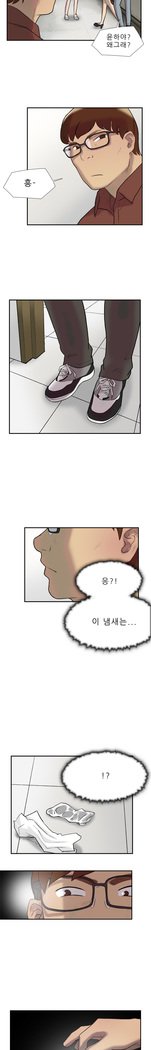 2つのタイミングCh.0-27