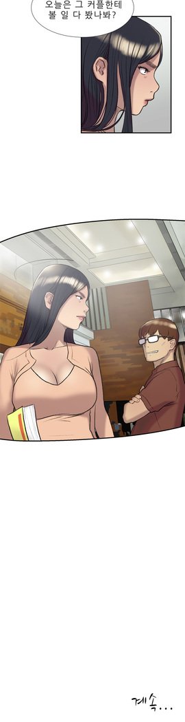 2つのタイミングCh.0-27