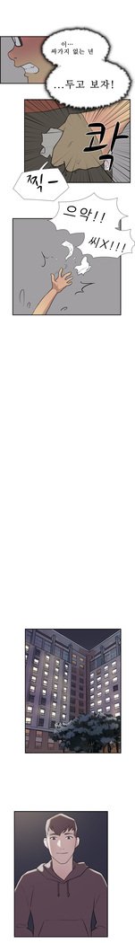 2つのタイミングCh.0-27