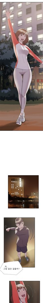 2つのタイミングCh.0-27