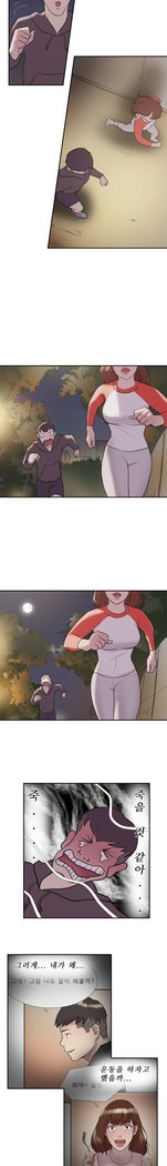 2つのタイミングCh.0-27