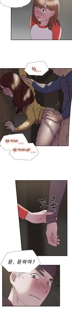 2つのタイミングCh.0-27