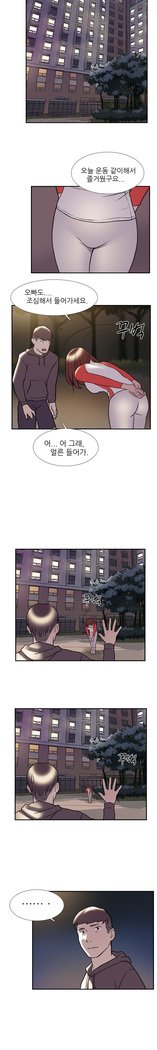 2つのタイミングCh.0-27