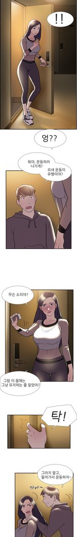 2つのタイミングCh.0-27