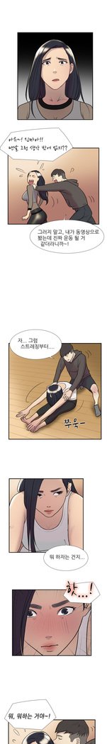 2つのタイミングCh.0-27