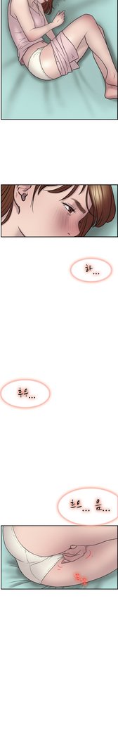 2つのタイミングCh.0-27